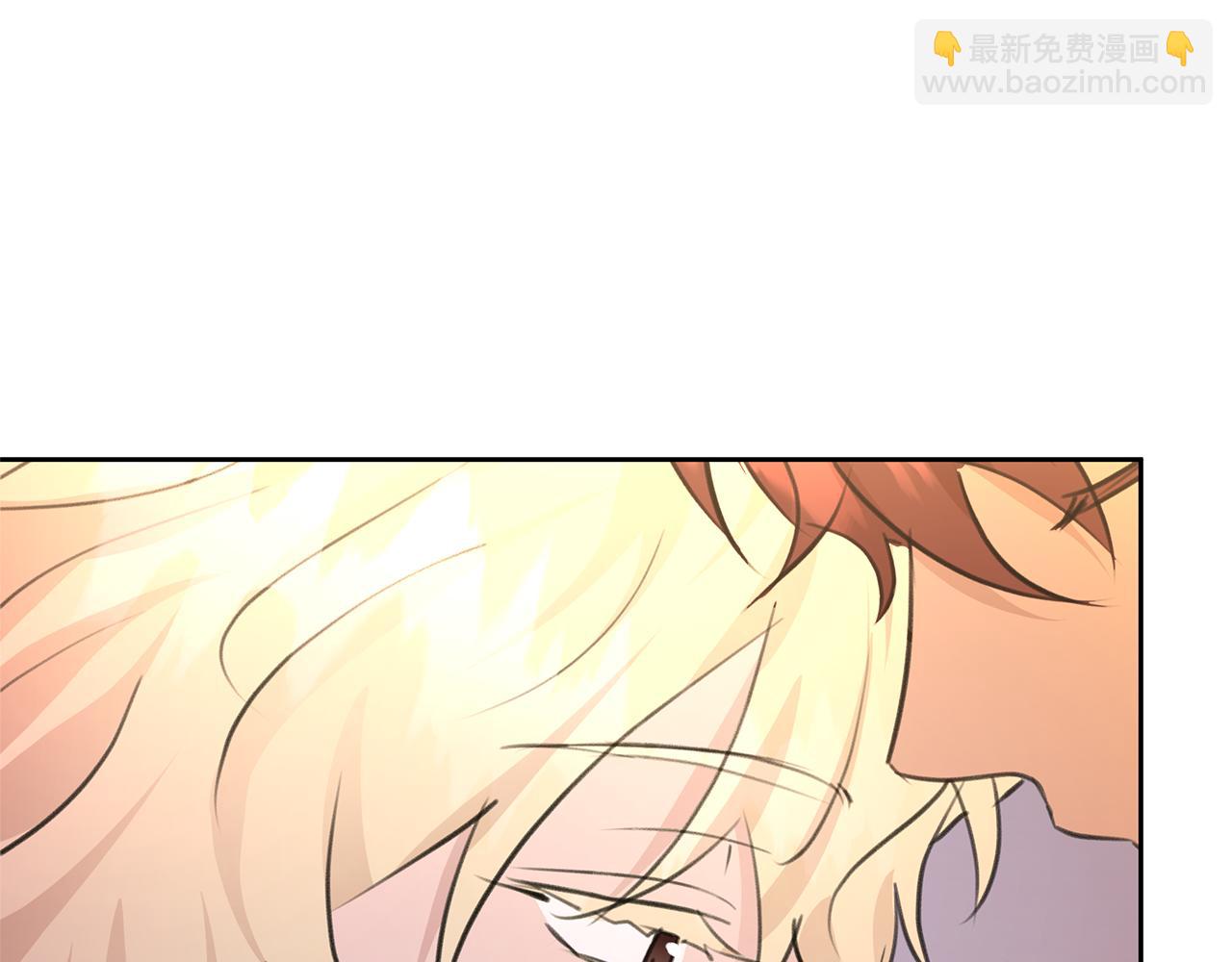 第55话 冰释133