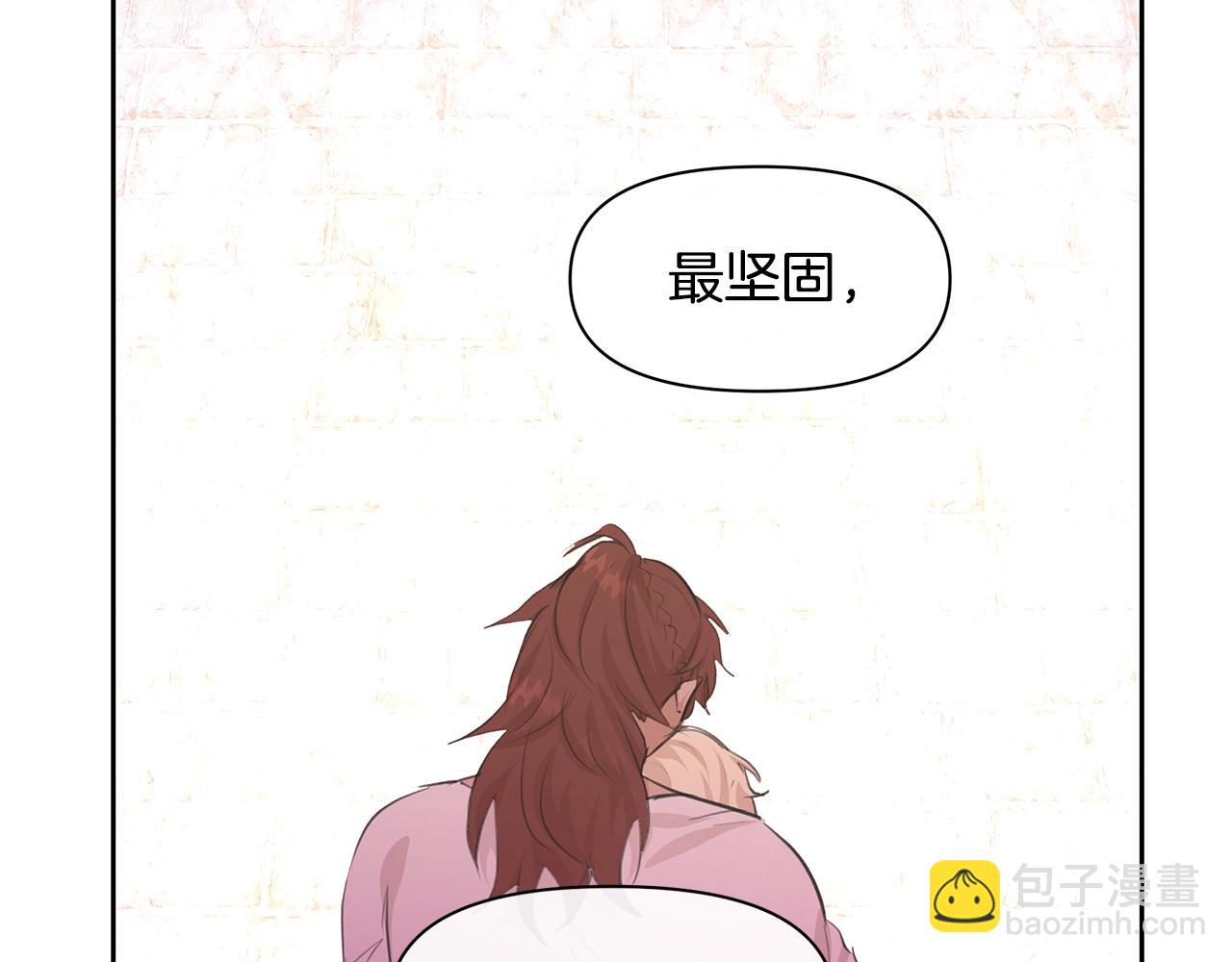 第55话 冰释159