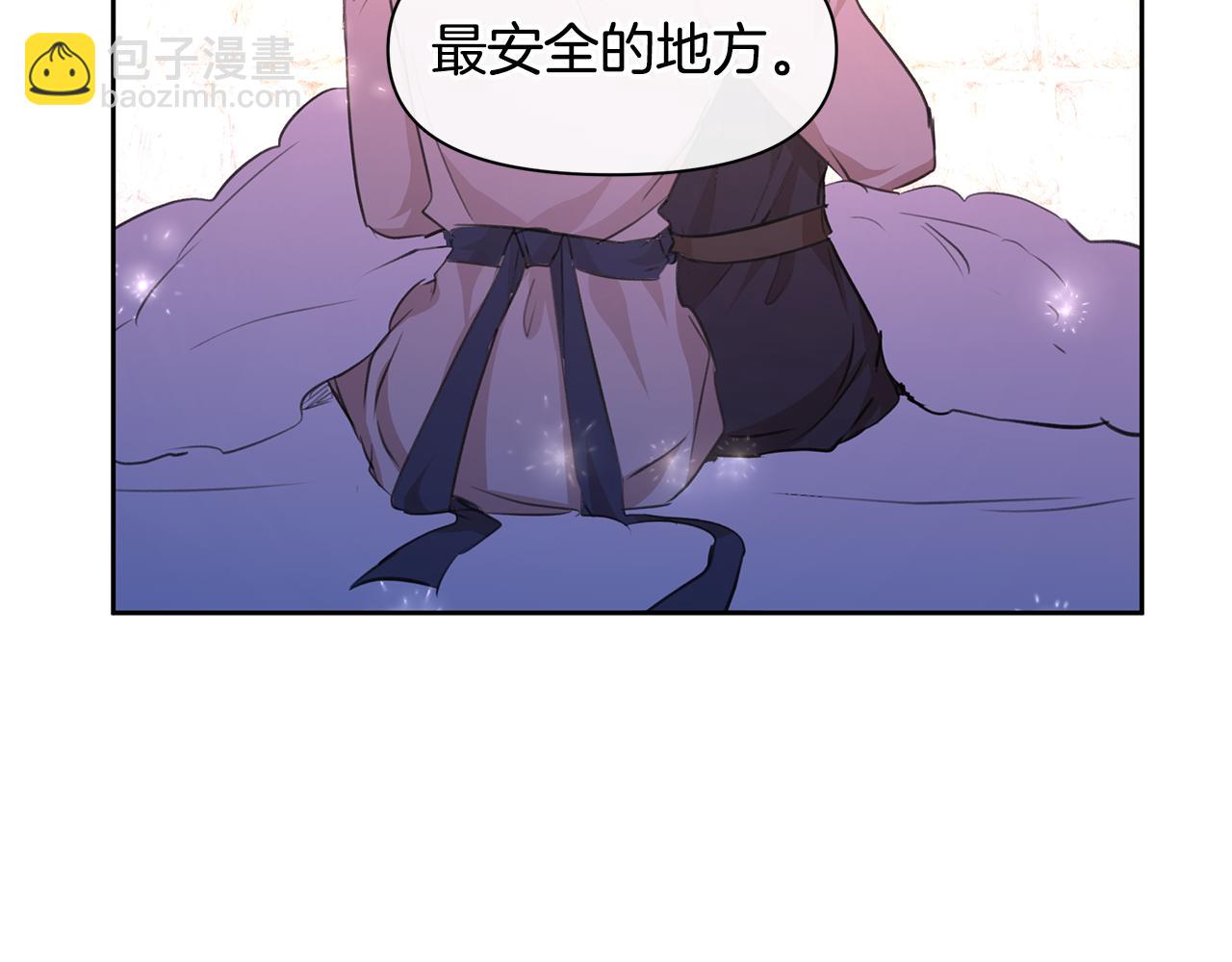 第55话 冰释160