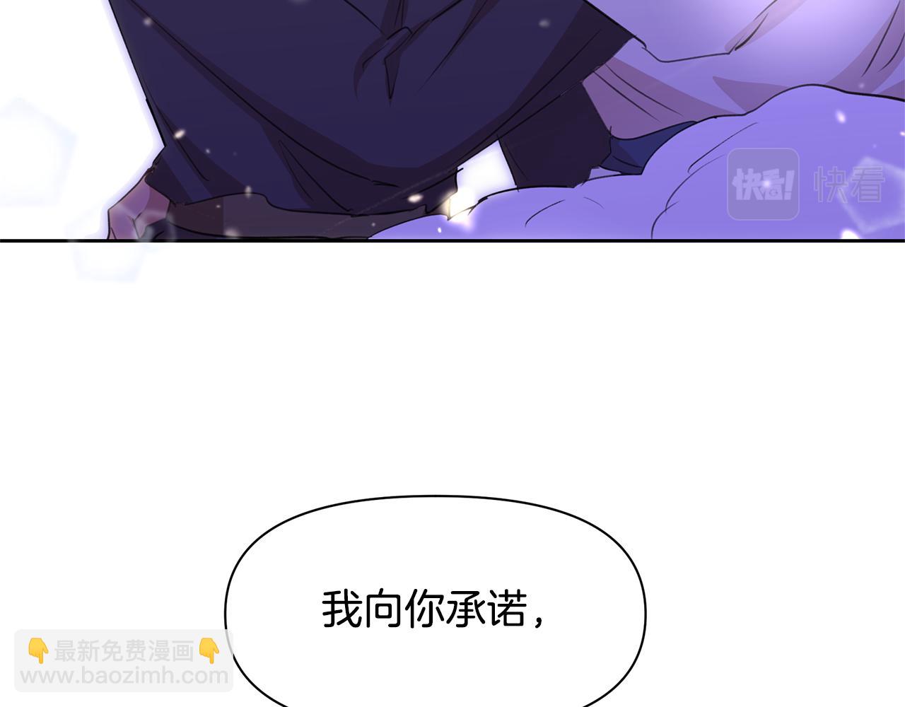 第55话 冰释168