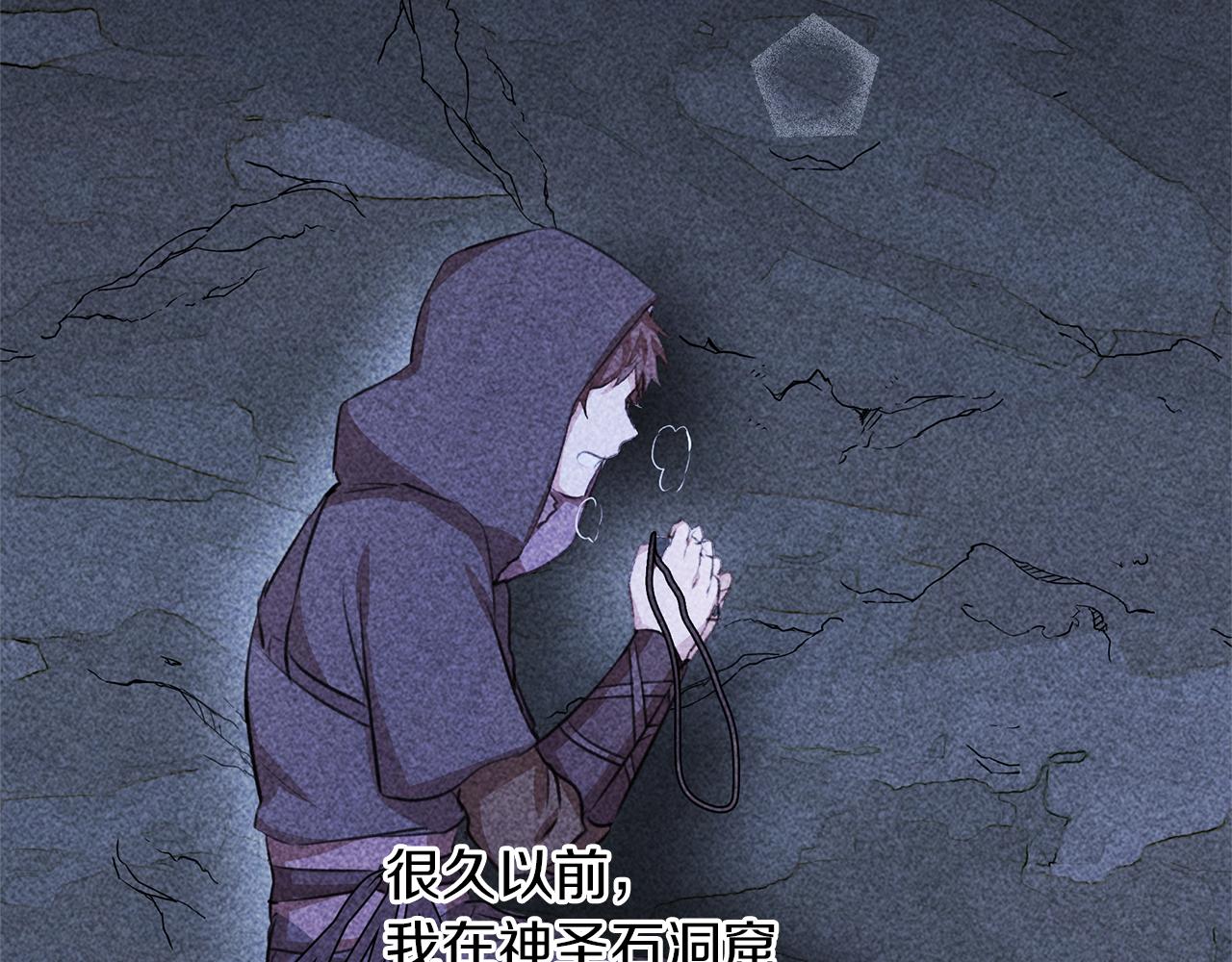 第55话 冰释177