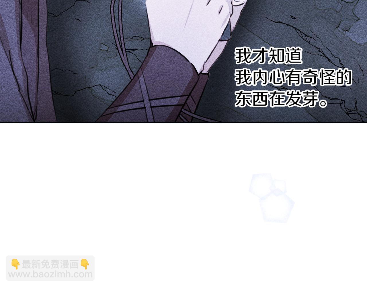 第55话 冰释181