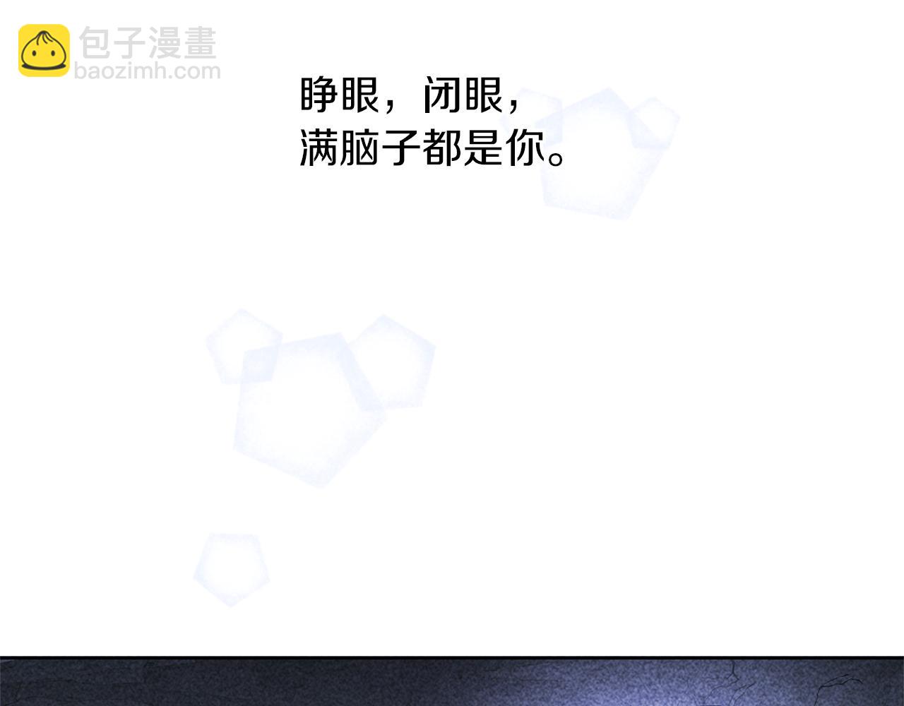 第55话 冰释182