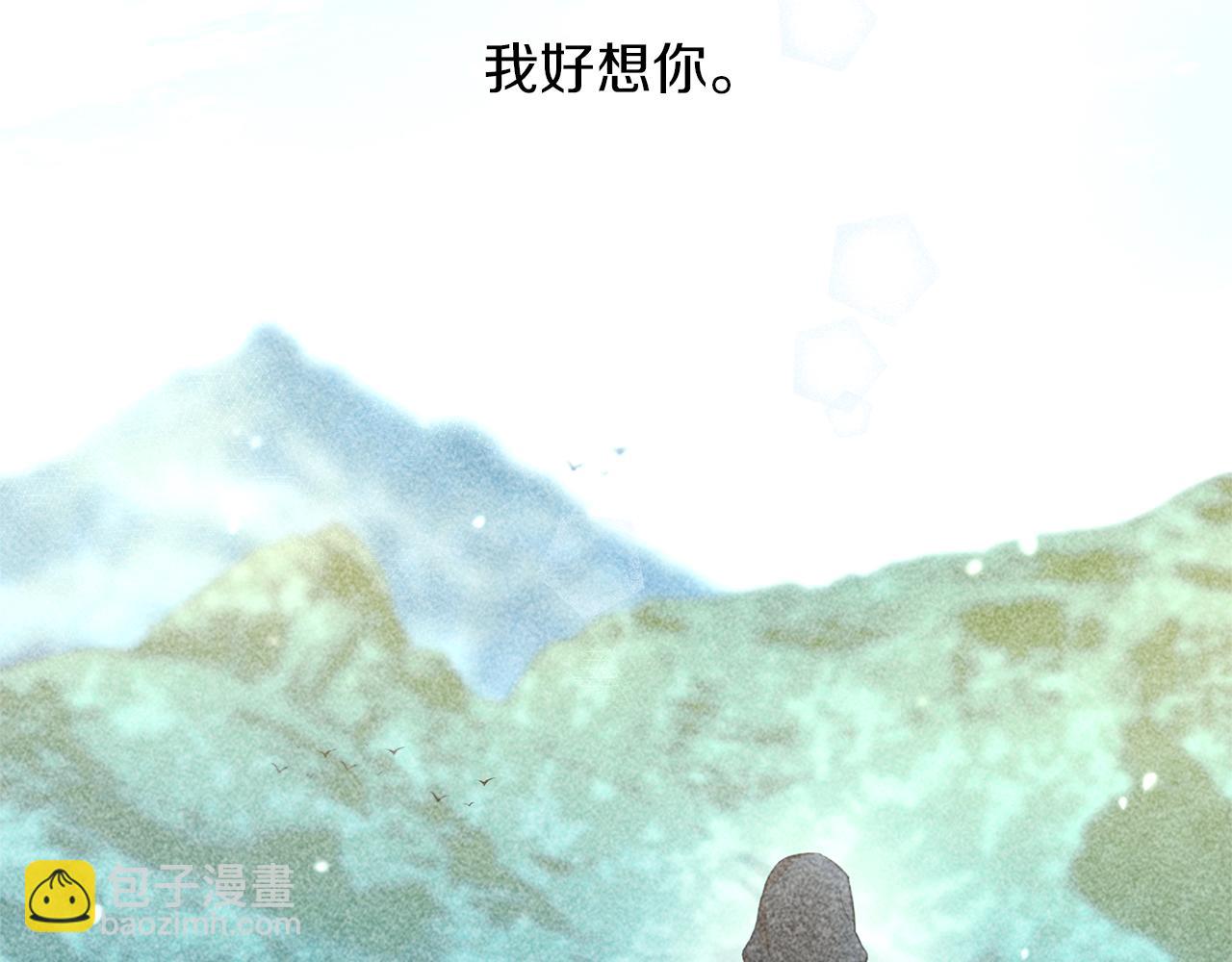 第55话 冰释191