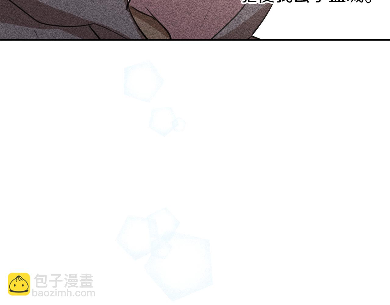 第55话 冰释195