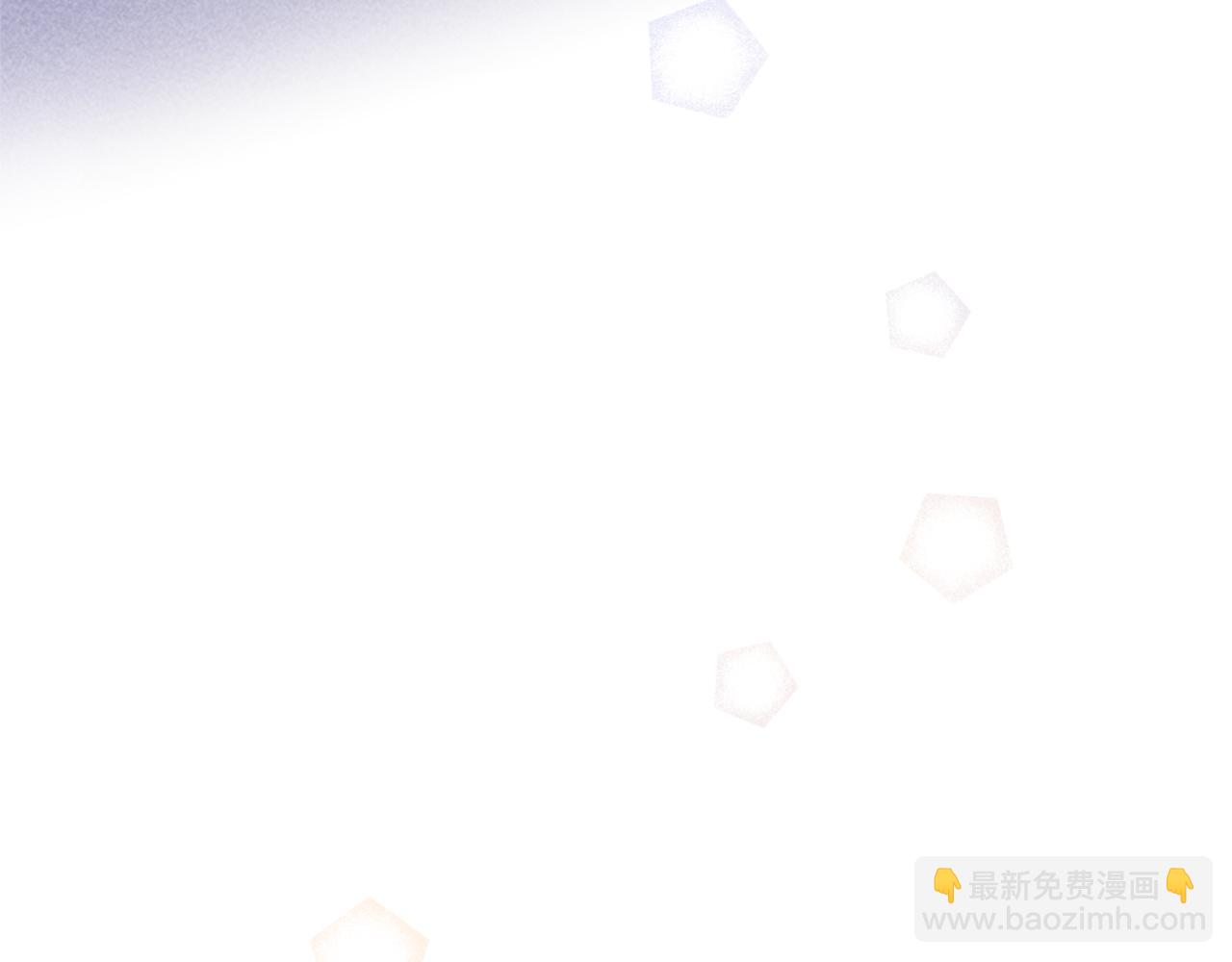 第55话 冰释207