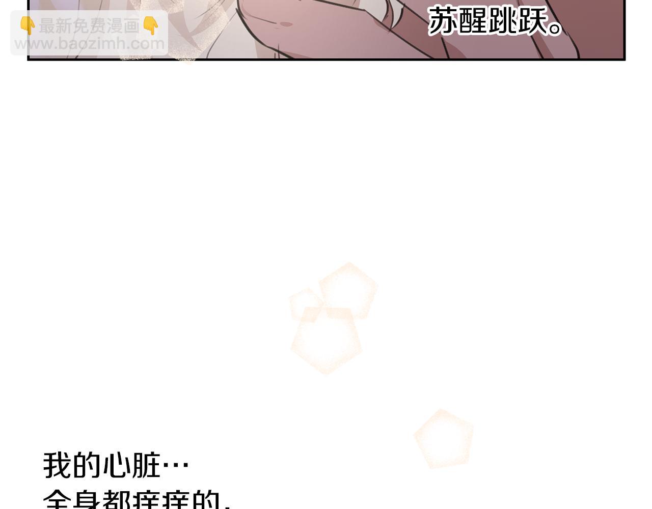 第55话 冰释217