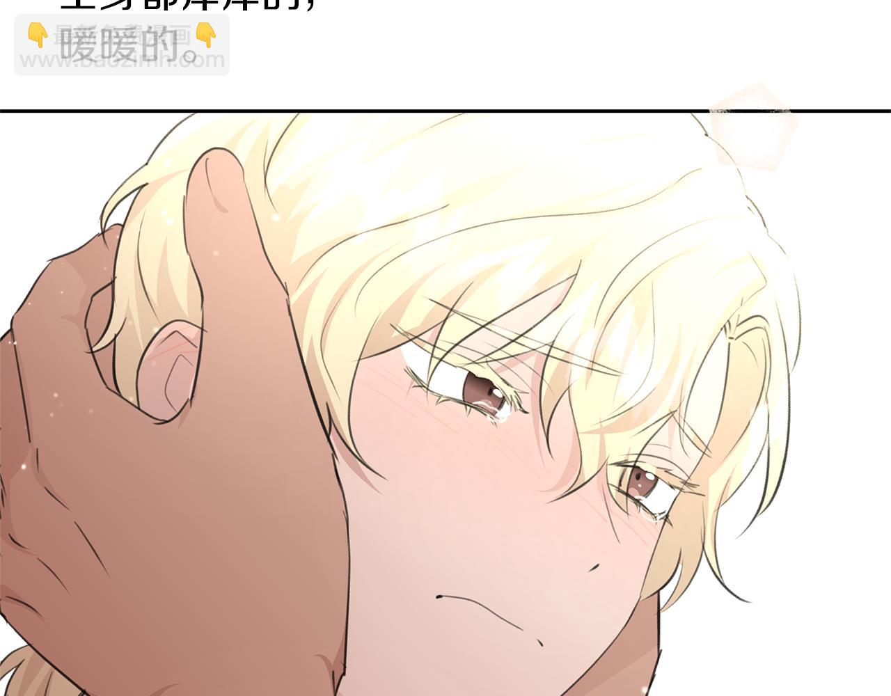 第55话 冰释218