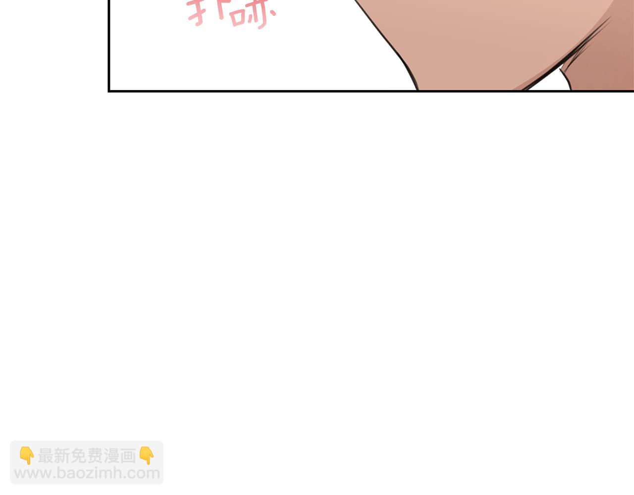 第55话 冰释231
