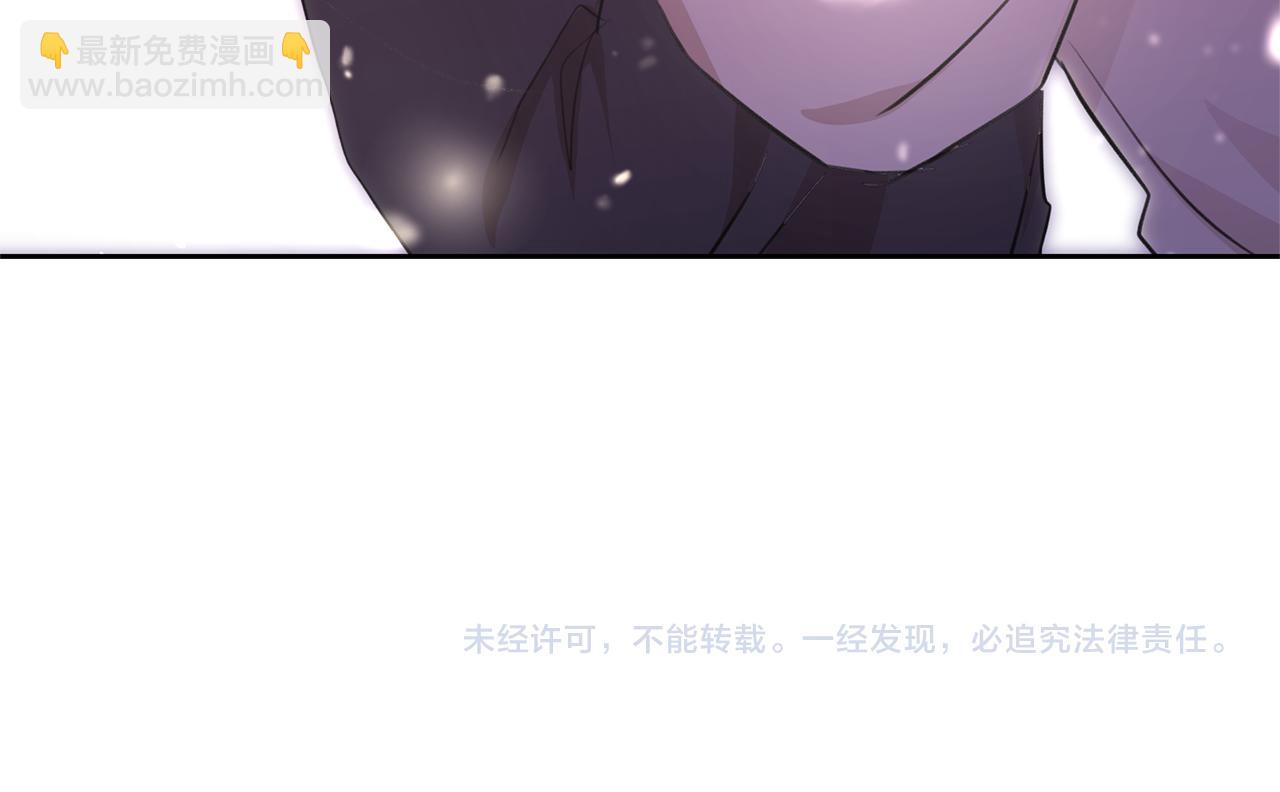 第55话 冰释234