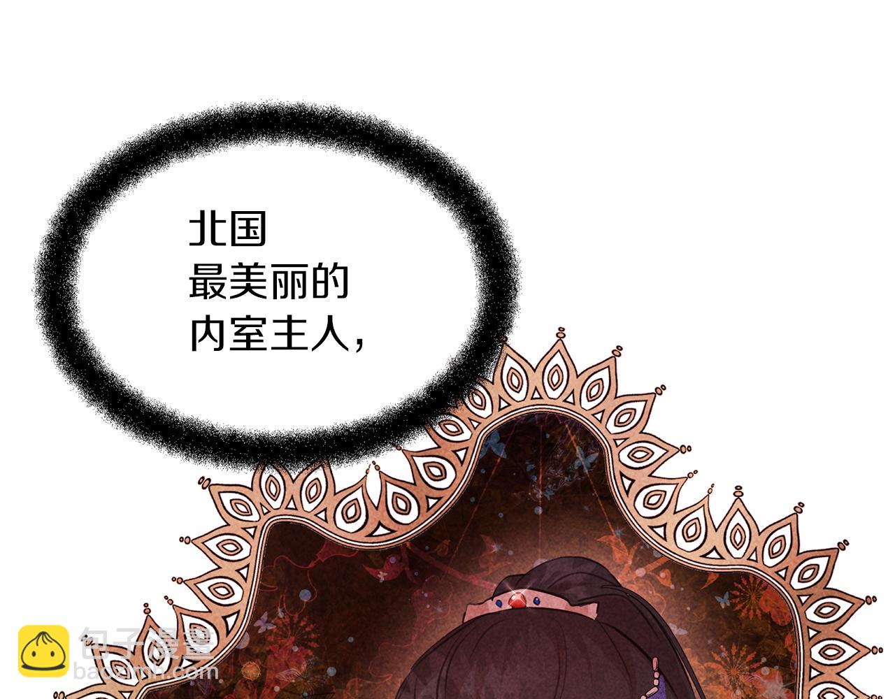 第55话 冰释37