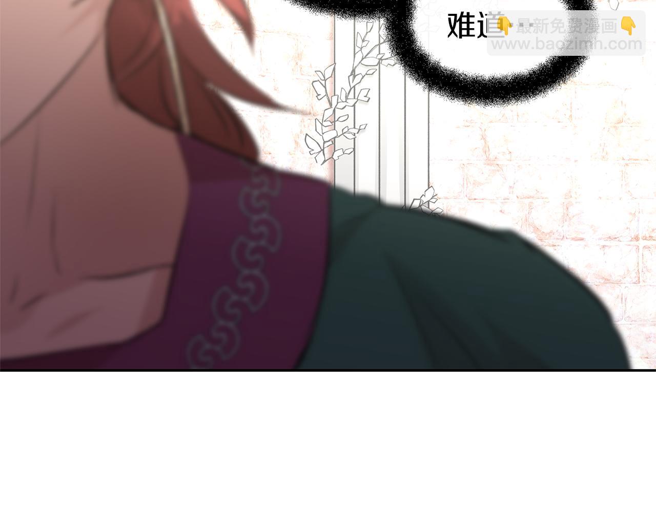 第55话 冰释44