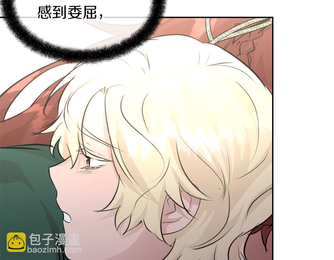 第55话 冰释74