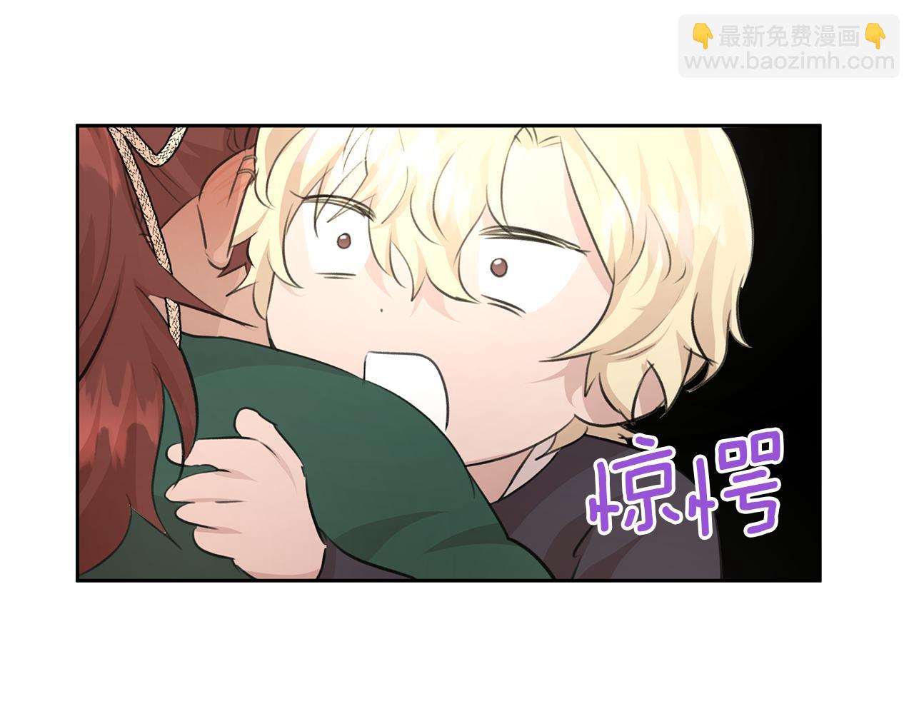 第55话 冰释83