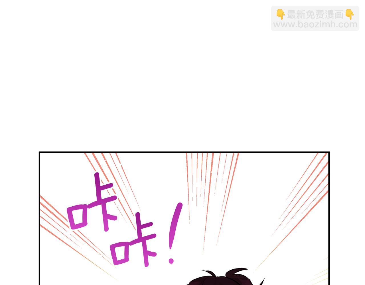 第55话 冰释96