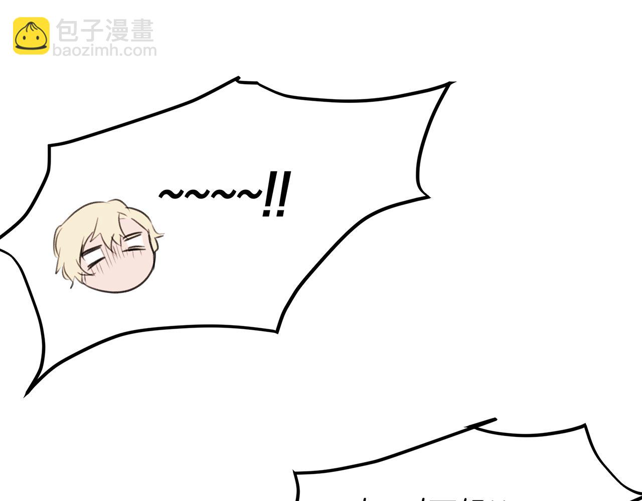 第55话 冰释98