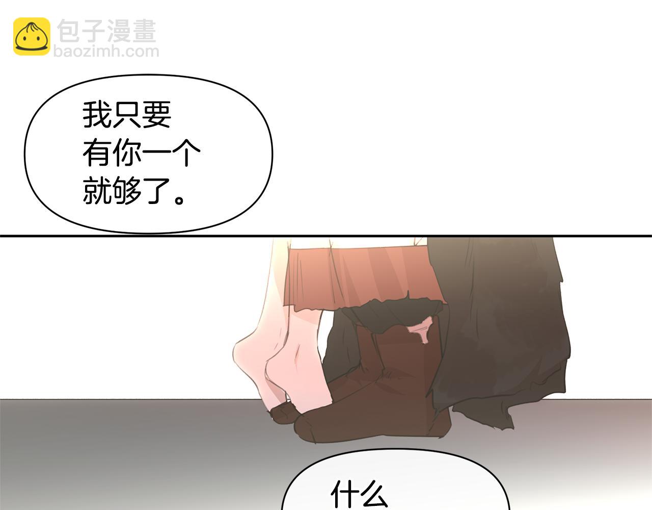 第59话 死讯106