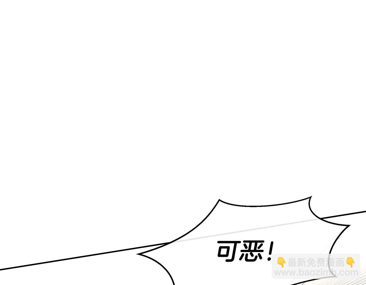 第59话 死讯117