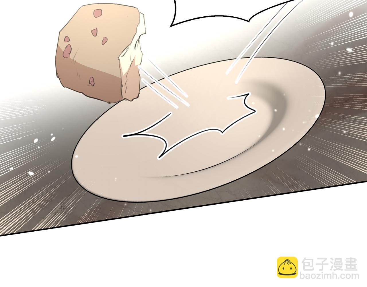 第59话 死讯118