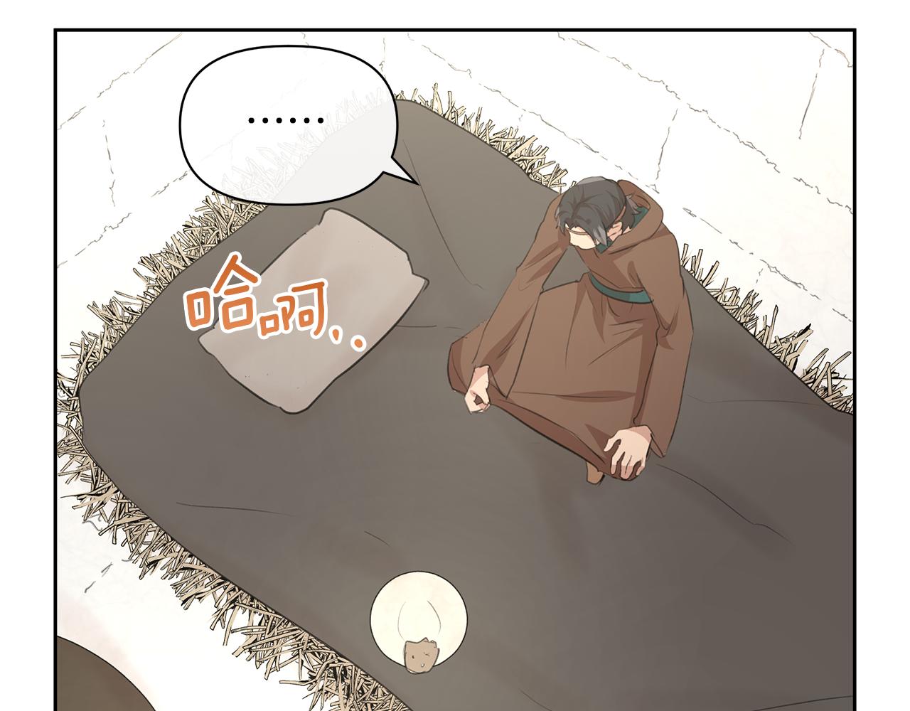 第59话 死讯122