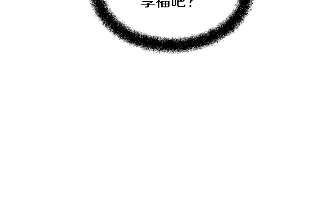 第59话 死讯125