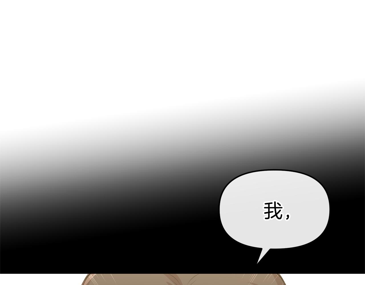 第59话 死讯126