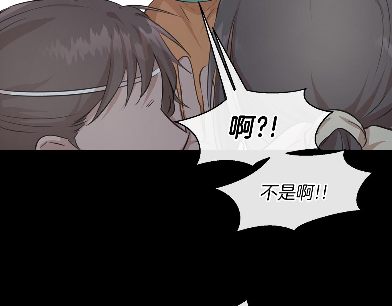 第59话 死讯134