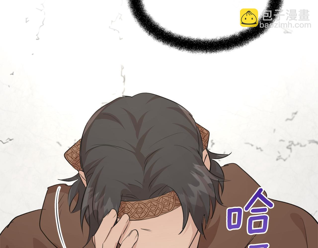 第59话 死讯140