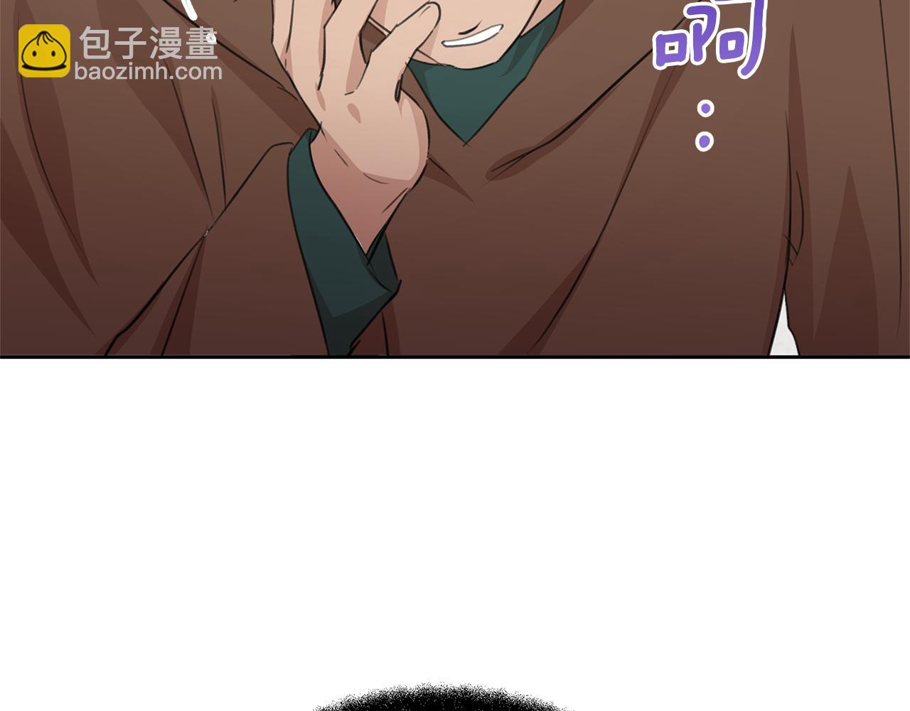 第59话 死讯141