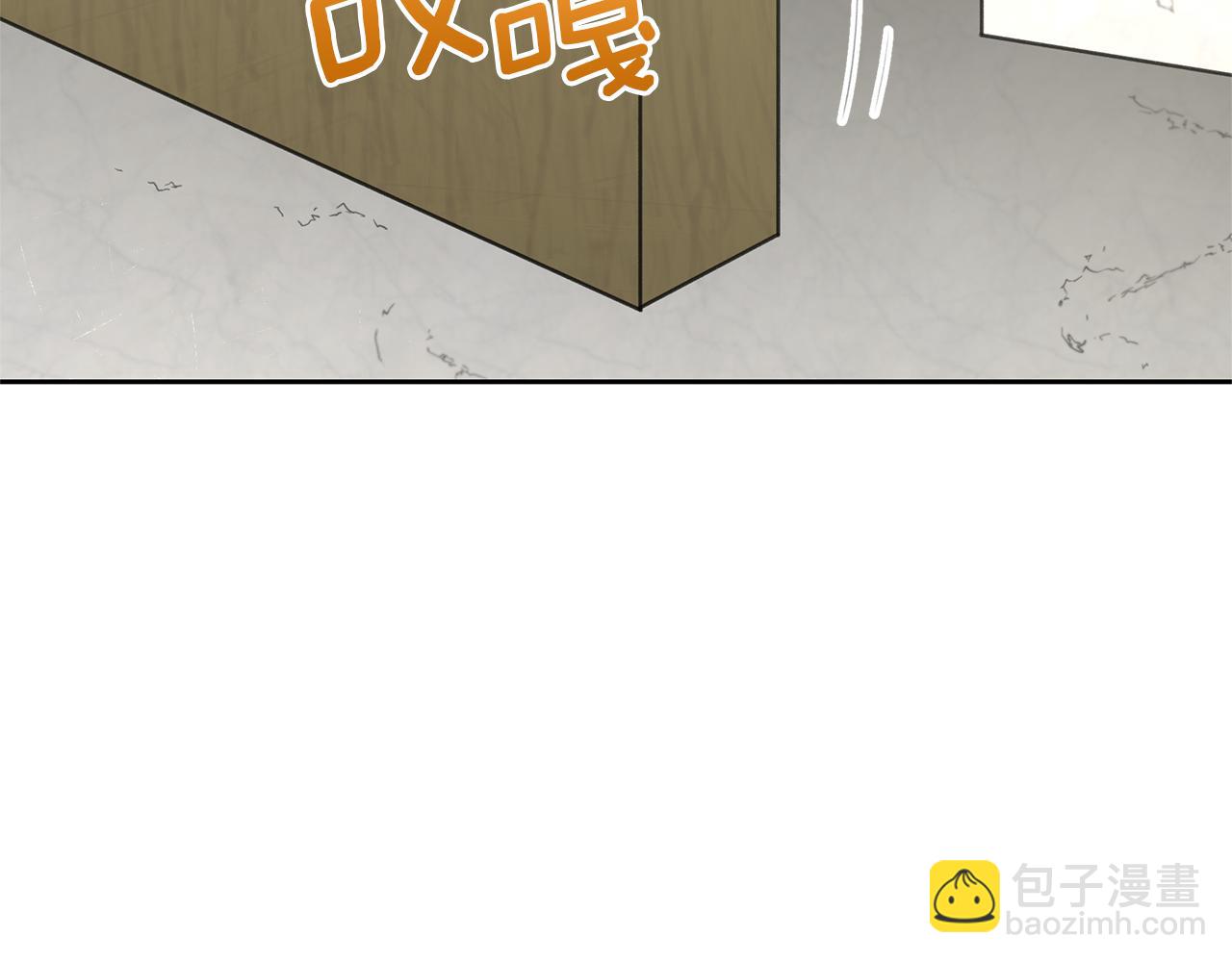 第59话 死讯144