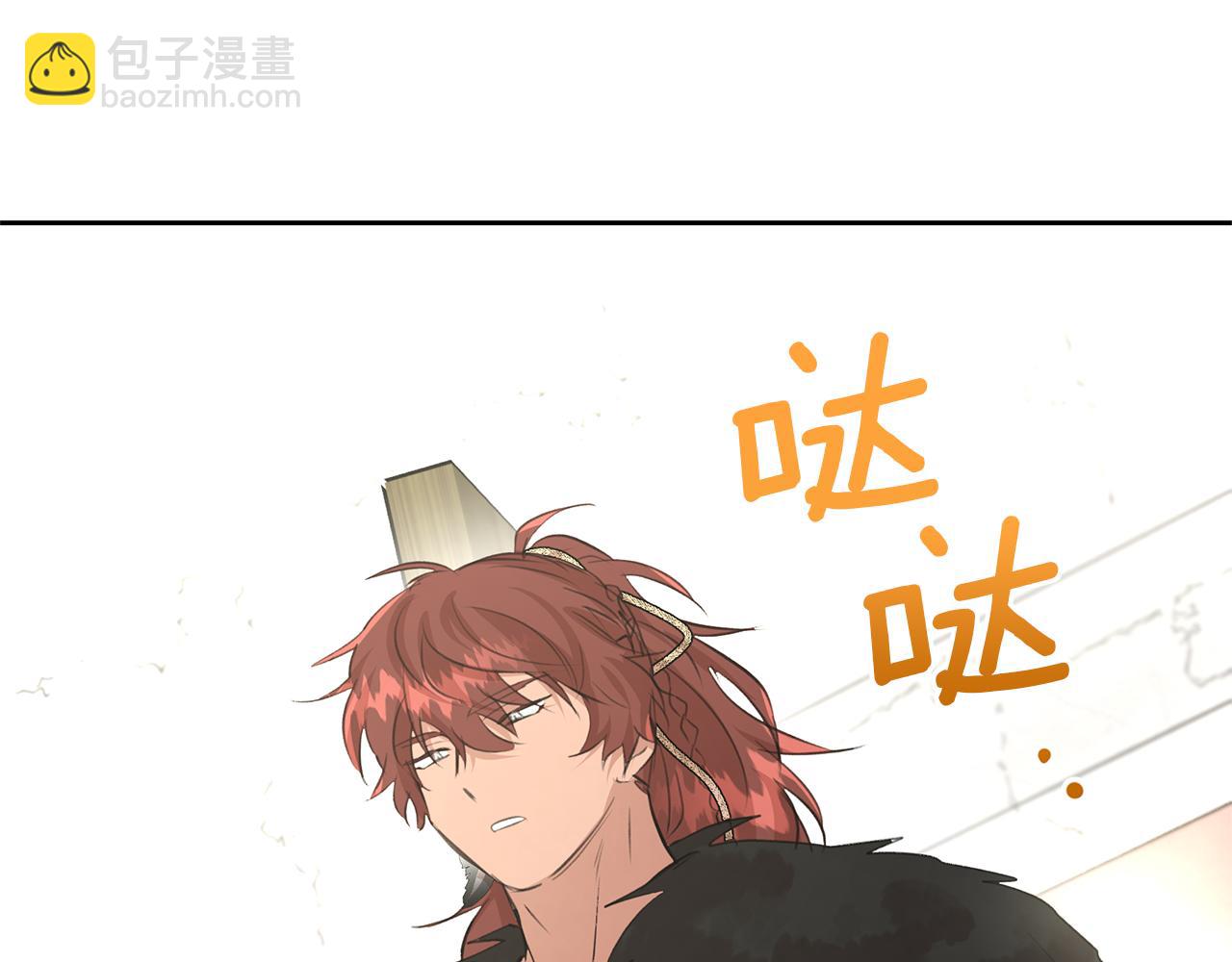第59话 死讯145