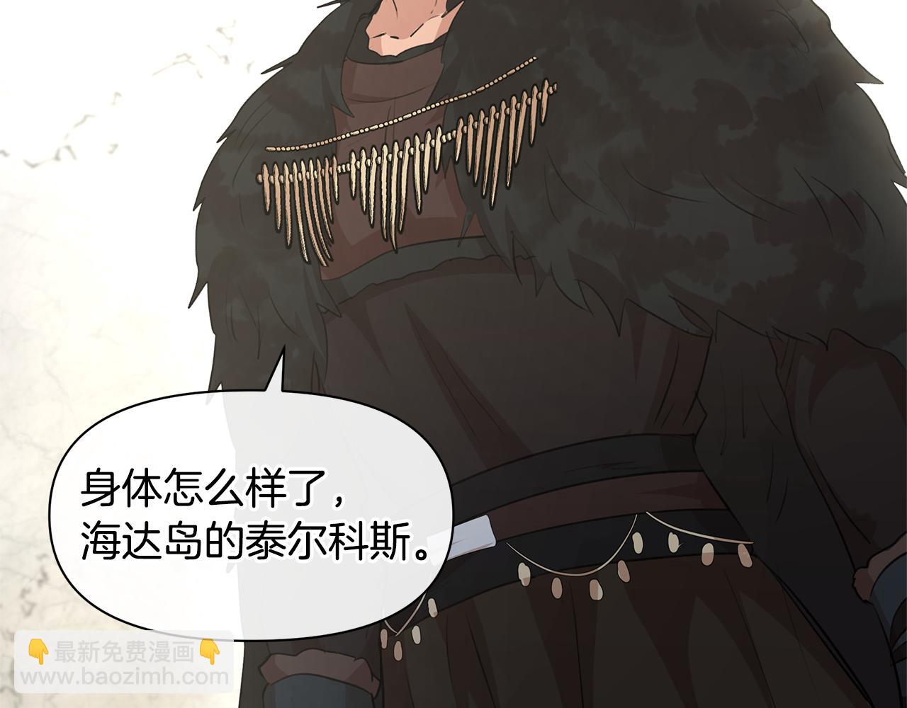 第59话 死讯146
