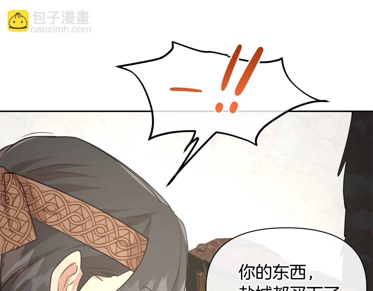 第59话 死讯154