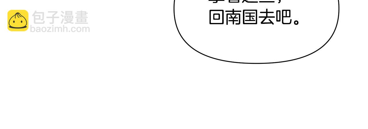 第59话 死讯160