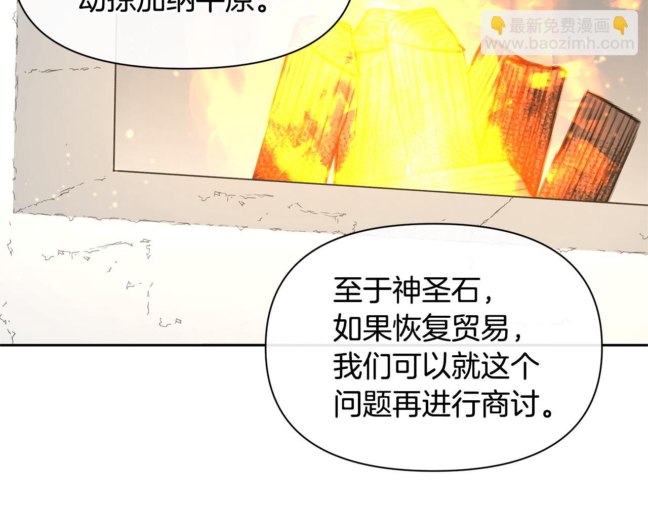 第59话 死讯166