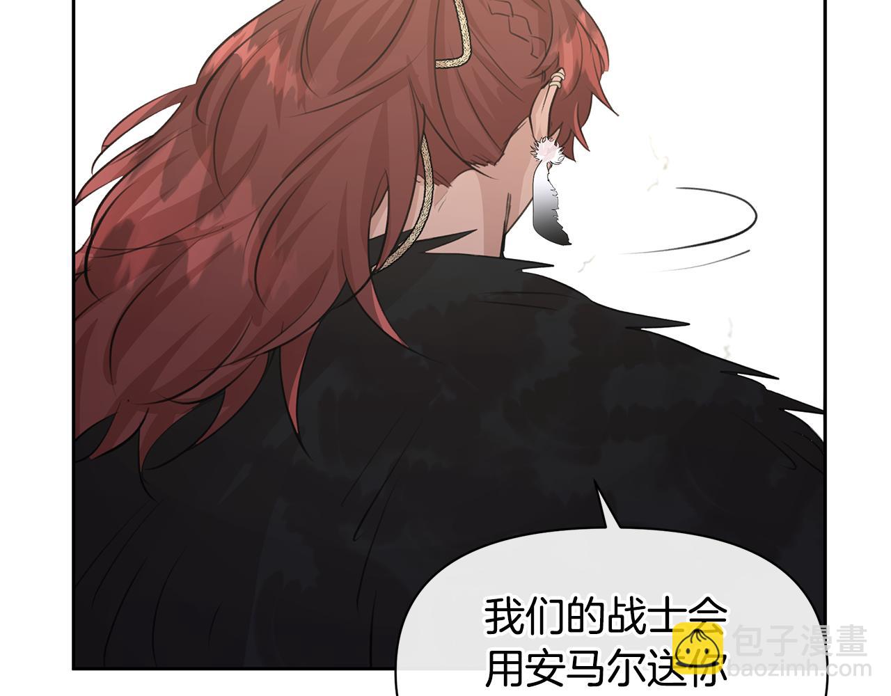 第59话 死讯174