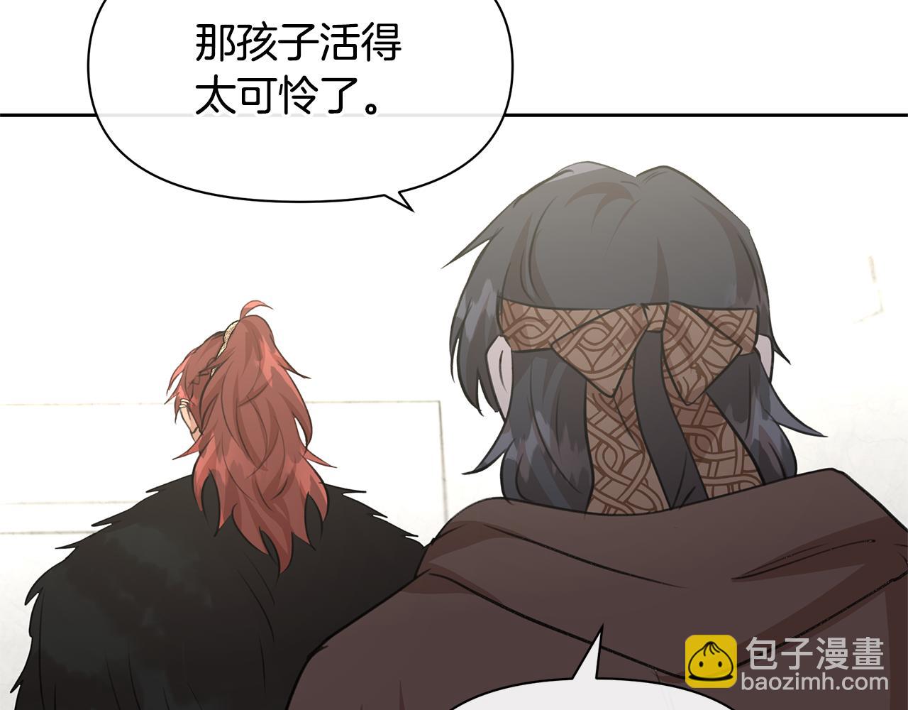 第59话 死讯181