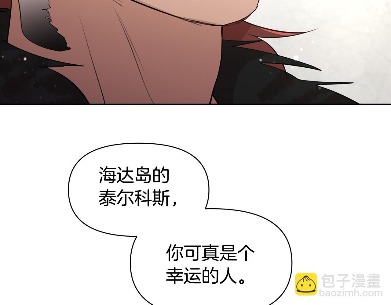 第59话 死讯193