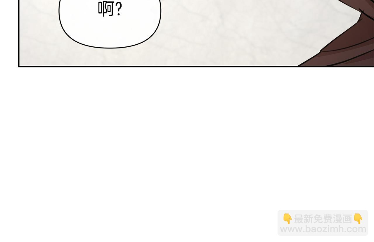 第59话 死讯195