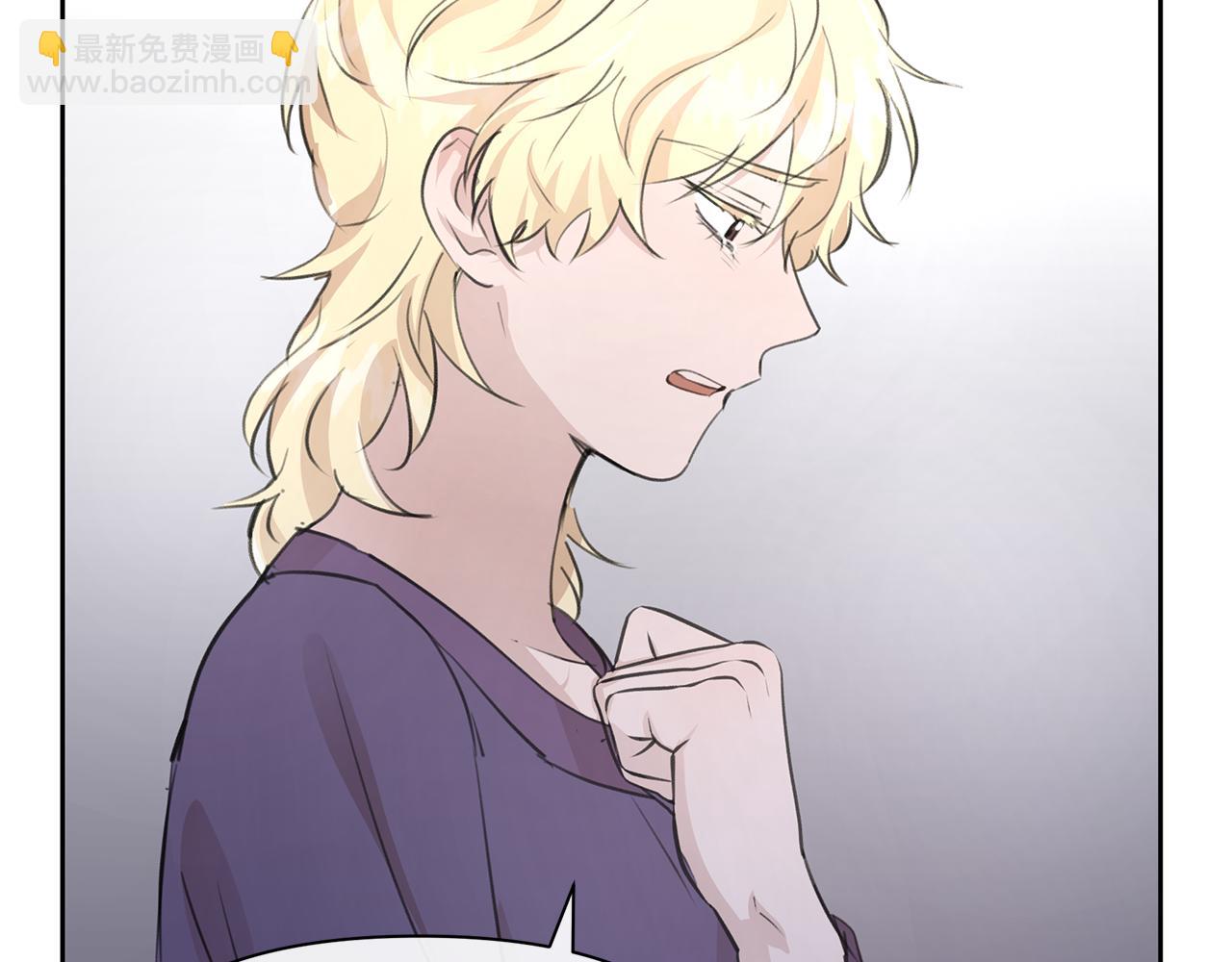 第59话 死讯47