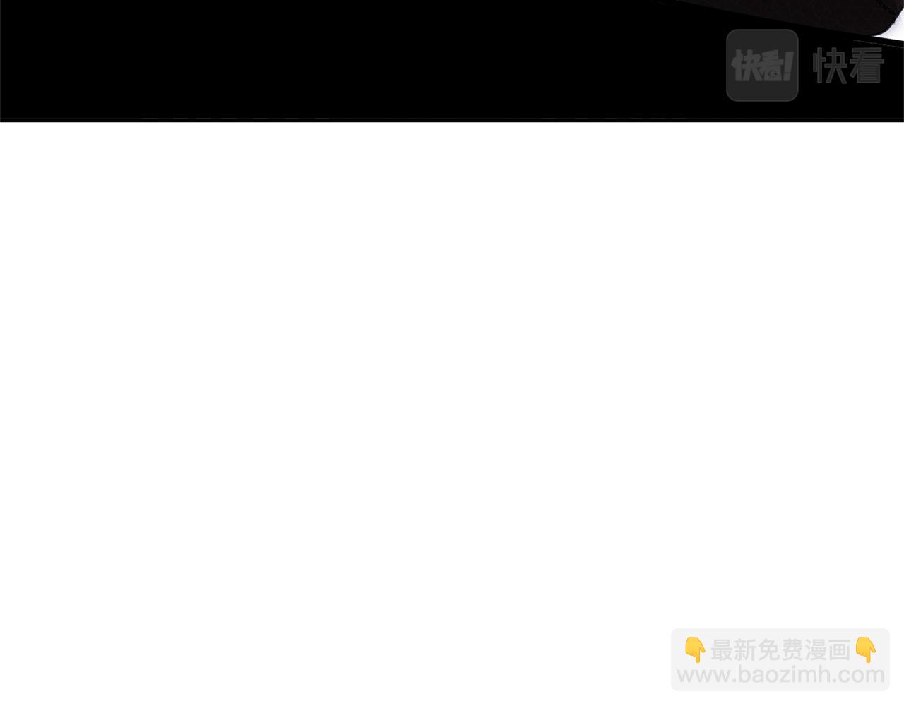 第59话 死讯96
