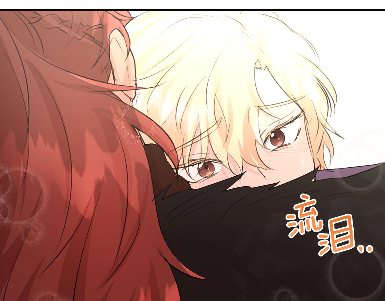 第59话 死讯97