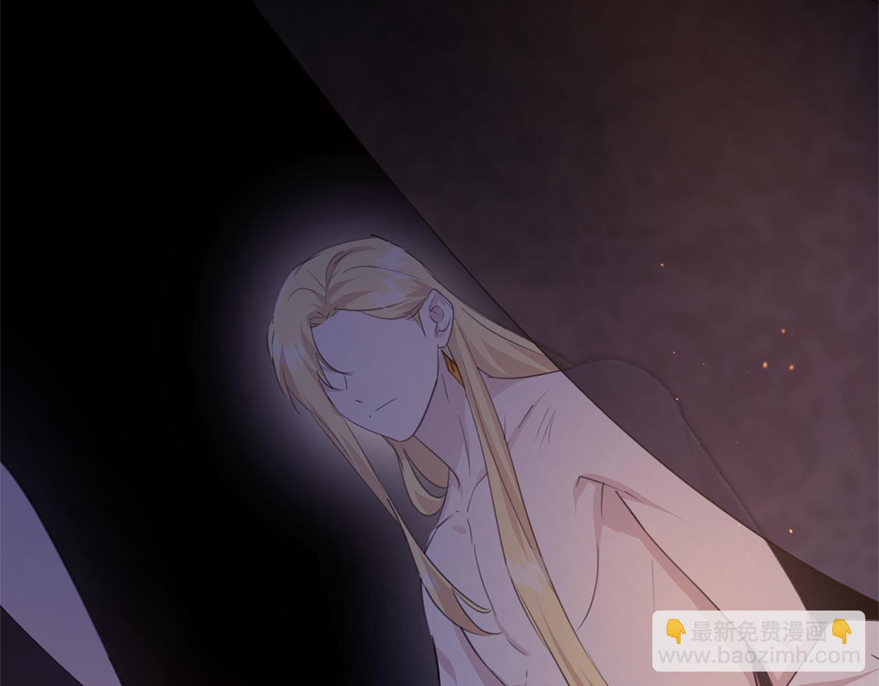 第71话 那就诱惑我啊131