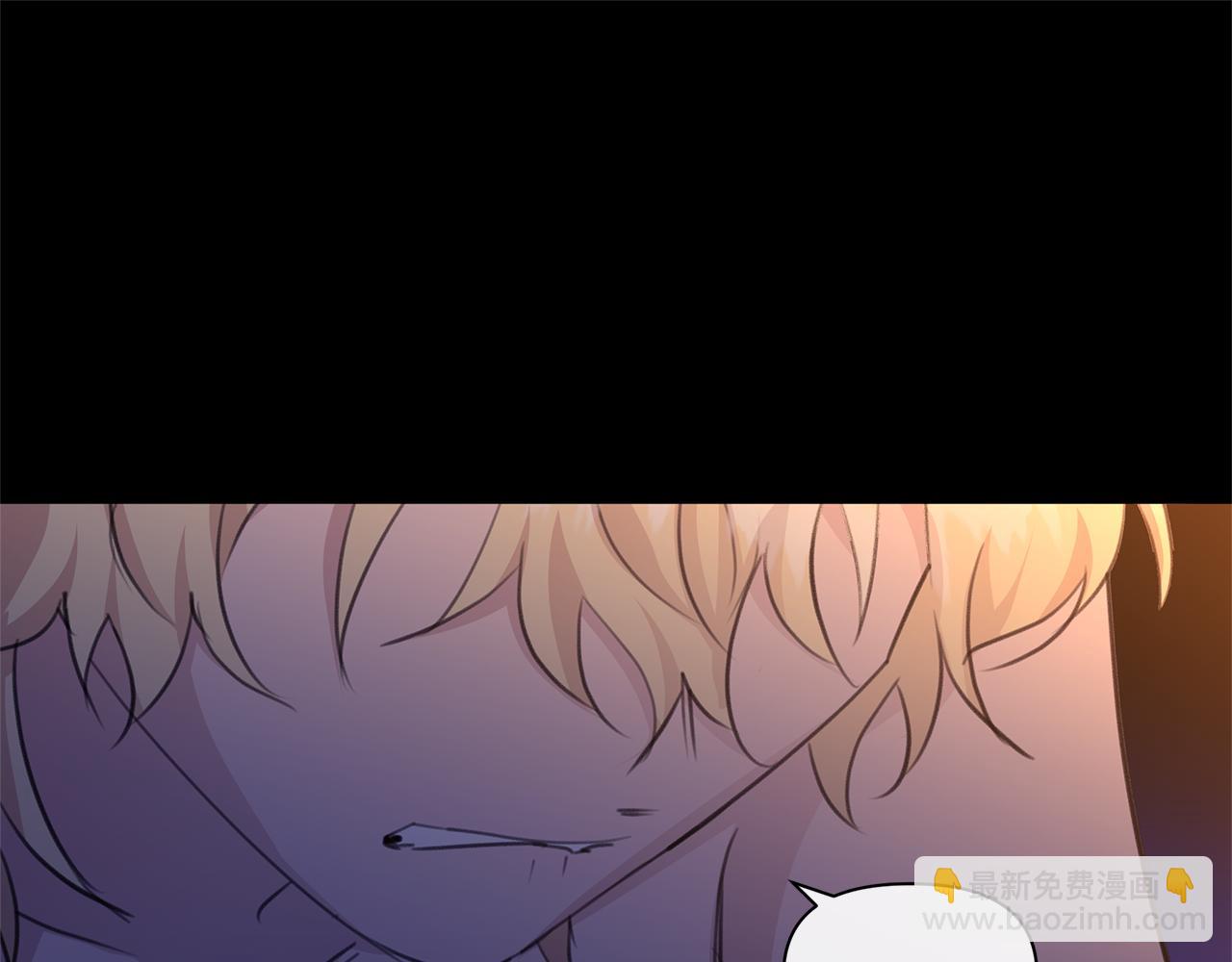 第71话 那就诱惑我啊174