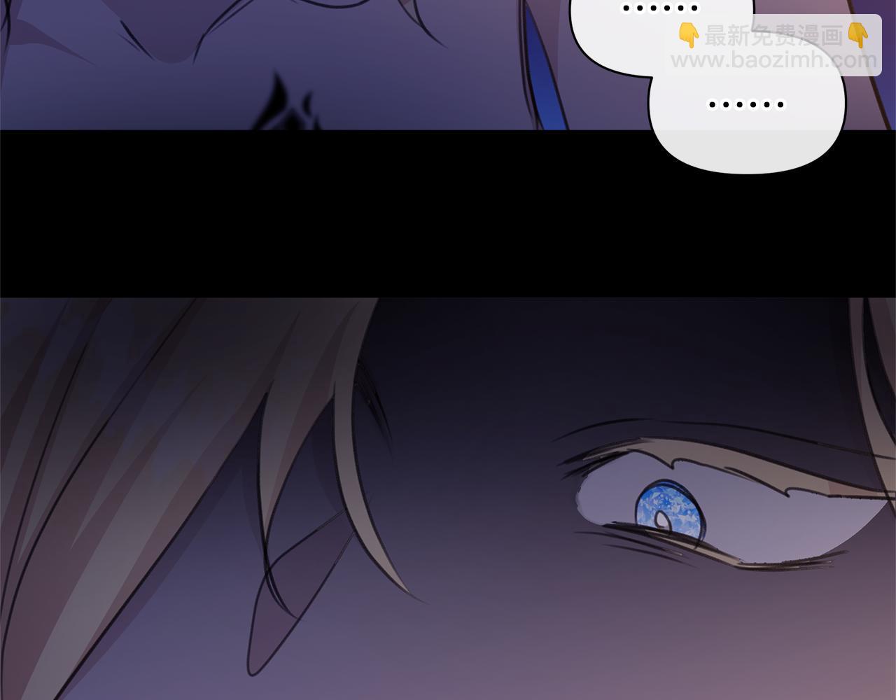 第71话 那就诱惑我啊175