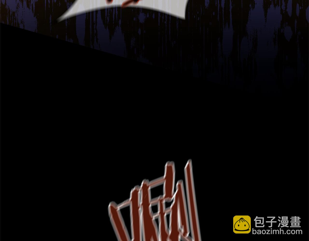 第71话 那就诱惑我啊186