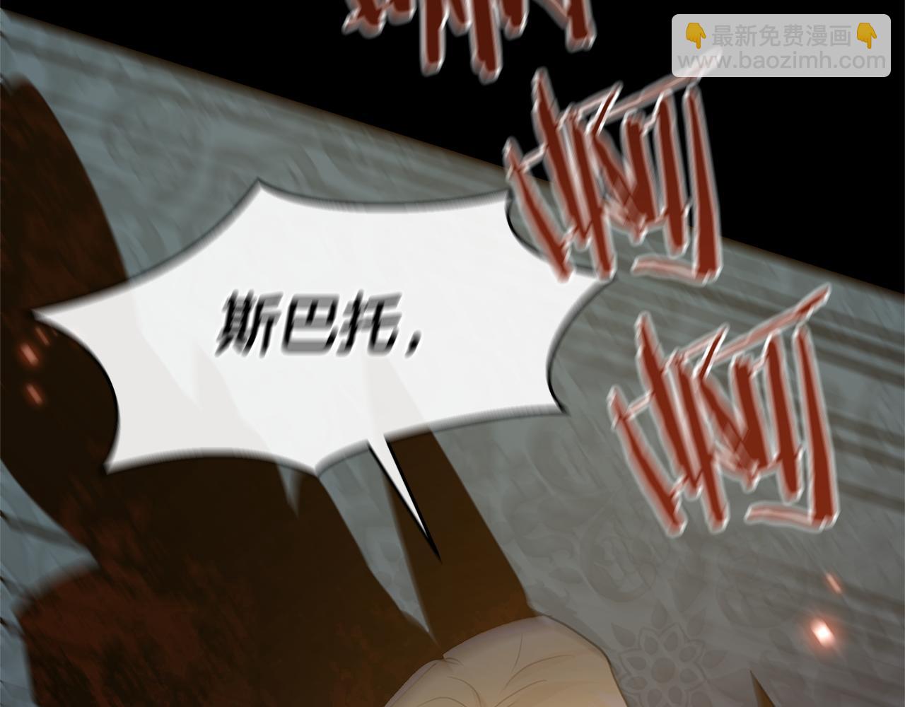 第71话 那就诱惑我啊187