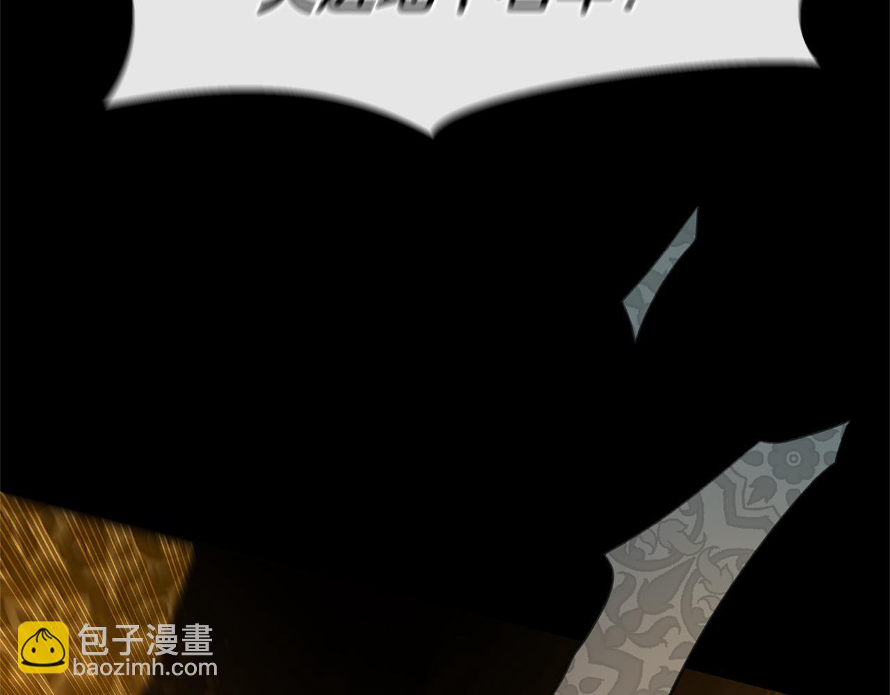 第71话 那就诱惑我啊191