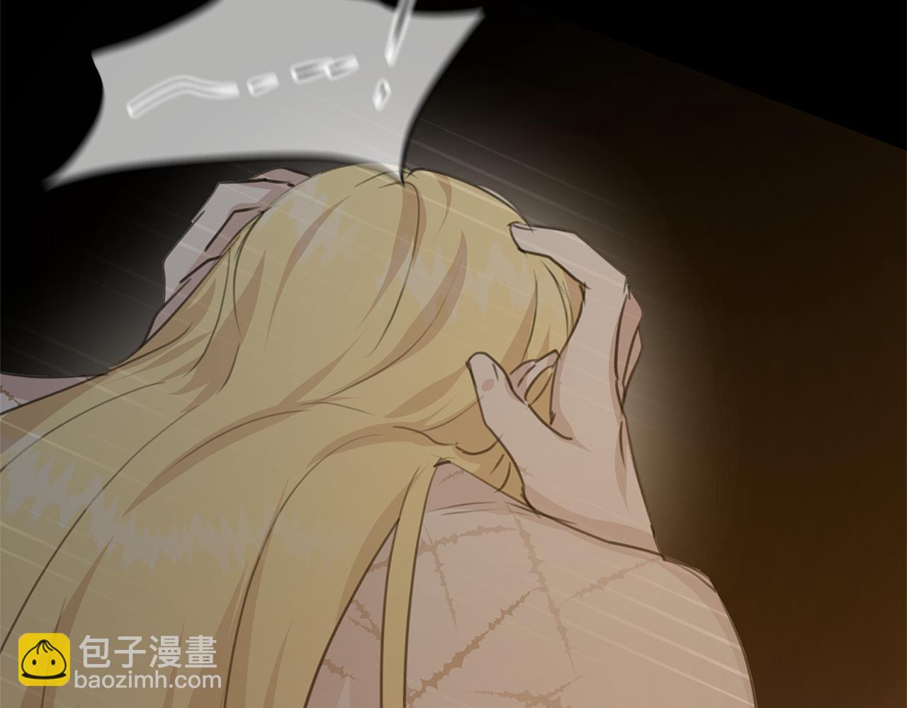 第71话 那就诱惑我啊197