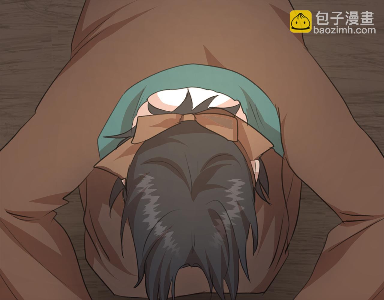 第71话 那就诱惑我啊3